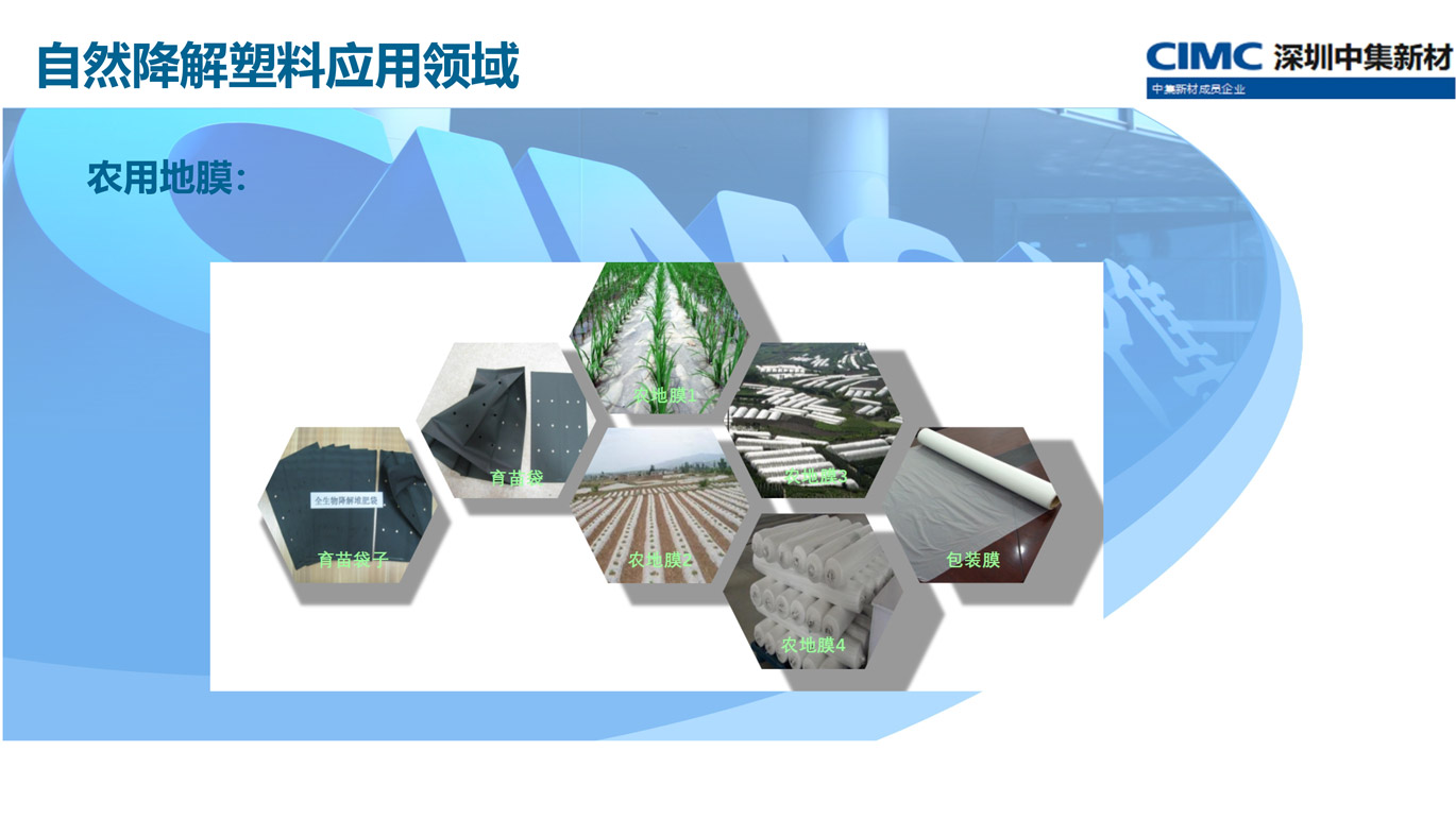 重質碳酸鈣的特點，廣西重鈣廠家為你講解